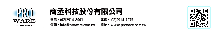 cyber_proware_商丞科技