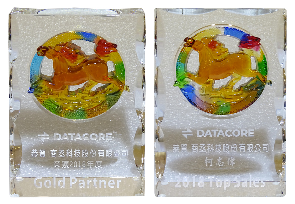 Proware-datacore-goldpartner